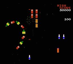 Beer-aga (Galaga Hack)